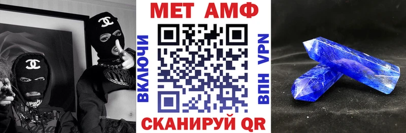 мориарти официальный сайт  Игра  АМФ VHQ 
