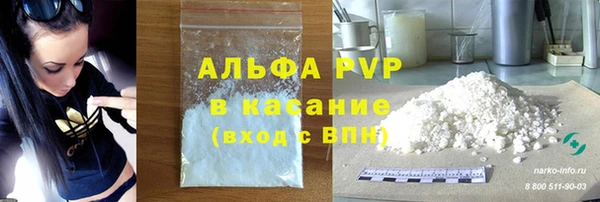 марки nbome Богородицк