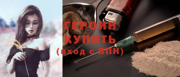 мяу мяу кристалл Богданович
