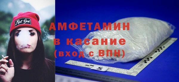 марки nbome Богородицк