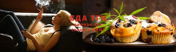 марки nbome Богородицк