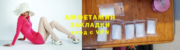 марки nbome Богородицк