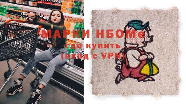 мяу мяу кристалл Богданович