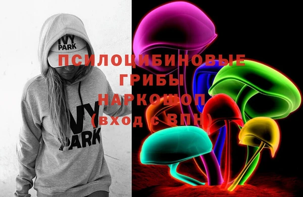 мяу мяу кристалл Богданович