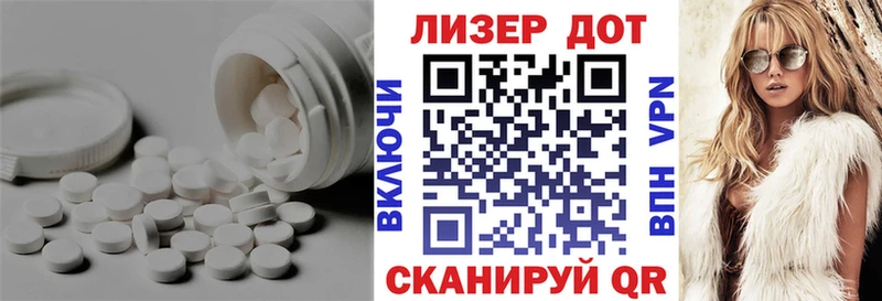 ЛСД экстази кислота blacksprut ONION Игра