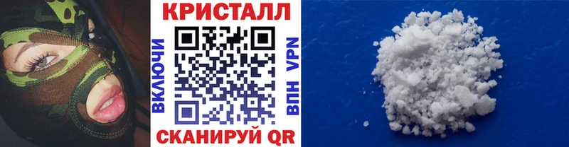 где купить   Игра  Метамфетамин Methamphetamine 