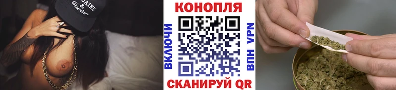 Канабис THC 21%  Игра 